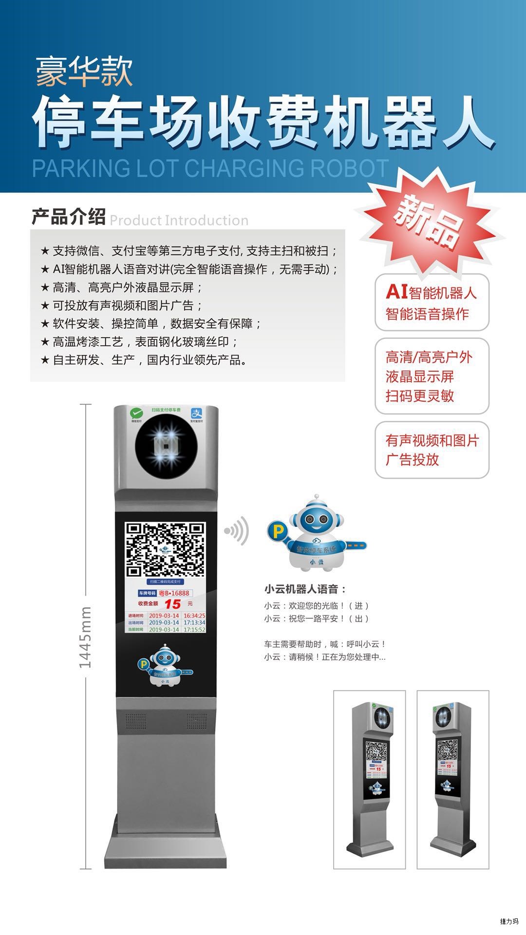 &#24320;&#20113;&#32593;&#39029;&#29256;&#45;&#24320;&#20113;&#40;&#20013;&#22269;&#41;