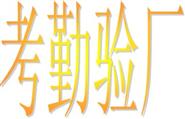&#24320;&#20113;&#32593;&#39029;&#29256;&#45;&#24320;&#20113;&#40;&#20013;&#22269;&#41;